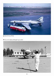 X 1 AIR FRANCE EN ALGERIE 1946-1962_000098